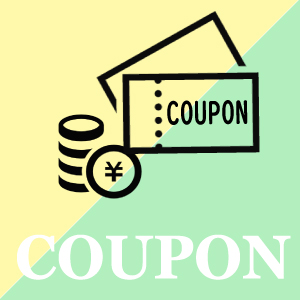 ヘアカットクーポン